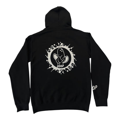 OOOP Hoodie - First Edition